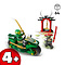 LEGO LEGO Ninjago Lloyds Ninja motor - 71788