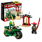 LEGO LEGO Ninjago Lloyds Ninja motor - 71788