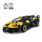 LEGO LEGO Technic Bugatti Bolide - 42151