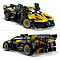 LEGO LEGO Technic Bugatti Bolide - 42151