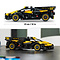 LEGO LEGO Technic Bugatti Bolide - 42151