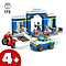 LEGO LEGO City Achtervolging politiebureau - 60370