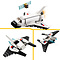 LEGO LEGO Creator 3-in-1 Space Shuttle - 31134