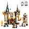 LEGO LEGO Harry Potter Zweinstein Kamer van Hoge Nood - 76413