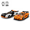 LEGO LEGO Speed Champions McLaren Solus GT & McLaren F1 LM - 76918