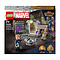 LEGO LEGO Marvel Guardians of the Galaxy Hoofdkwartier - 76253