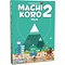 White goblin Machi Koro 2 - Polis