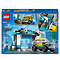 LEGO LEGO City Autowasserette - 60362