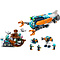 LEGO LEGO City Duikboot voor diepzeeonderzoek - 60379