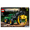 LEGO LEGO Technic John Deere 948L-II Skidder - 42157