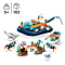 LEGO LEGO City Verkenningsduikboot - 60377