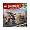 LEGO LEGO Ninjago Sora's transformeerbare mecharacemotor - 71792