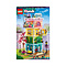 LEGO LEGO Friends Heartlake City Buurtcentrum - 41748