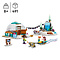 LEGO LEGO Friends Iglo vakantieavontuur - 41760