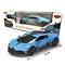 Gear2Play Gear2Play - R/C Bugatti Divo