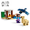 LEGO LEGO Minecraft Steve's woestijnexpeditie - 21251