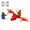 LEGO LEGO Ninjago Kai's rijzende drakenaanval - 71801