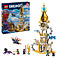 LEGO LEGO DREAMZzz De Droomtoren - 71477