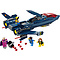 LEGO LEGO Marvel Studios X-Men '97 - X-Men X-Jet - 76281