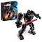 LEGO LEGO Star Wars Darth Vader mecha - 75368