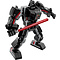 LEGO LEGO Star Wars Darth Vader mecha - 75368