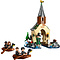 LEGO LEGO Harry Potter Kasteel Zweinstein Boothuis - 76426