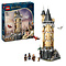 LEGO LEGO Harry Potter Kasteel Zweinstein Uilenvleugel - 76430