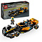 LEGO LEGO Speed Champions McLaren F1 racewagen 2023 - 76919