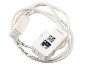USB E-Meter 8870
