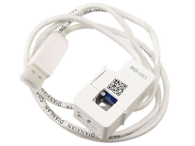 USB E-meter 8870