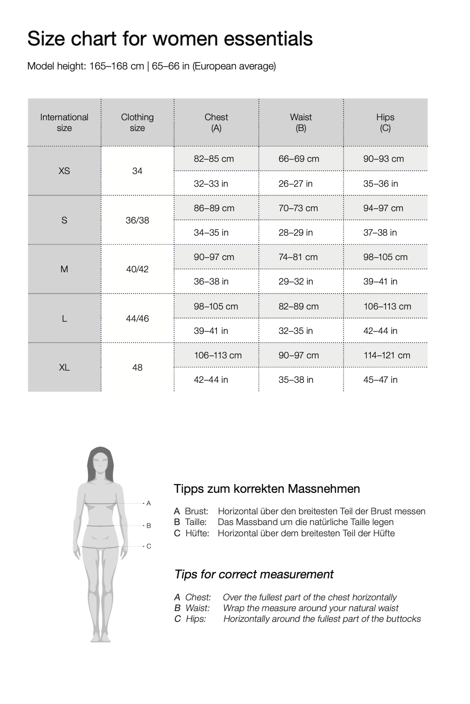 Zimmerli Dames : MAUDE PRIVE  / SHIRT korte armen   / 100% katoen getwijnd fijn, gemerceriseerd garen, FINE RIB