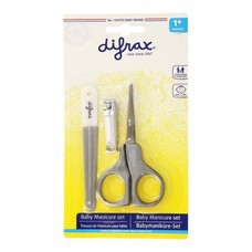 Difrax Baby manicure set - grijs