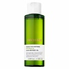 Huile Cica-Botanic 100ml