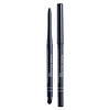 848 Le Crayon Yeux Infini Waterproof 11-Noir