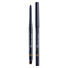 848 Infinite Eye Pencil Waterproof 13-Automne-Doré