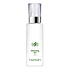 Cleansing Oil 125ml