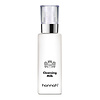 Cleansing Milk 125ml