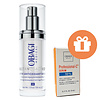 SUZANOBAGIMD Super Antioxidant Serum 30ml +GIFT