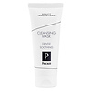 Cleansing Mask Gentle Soothing 75ml