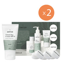 Specially for You Set
