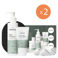 One for Me - One for You Set