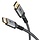 DisplayPort™ Cable, 8K @ 60 Hz 1M