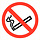 Pikt-o-Norm Pictogramme Interdiction de fumer