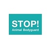 Must haves for Animals STOP! Animal Bodyguard