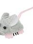 Trixie Robot muis