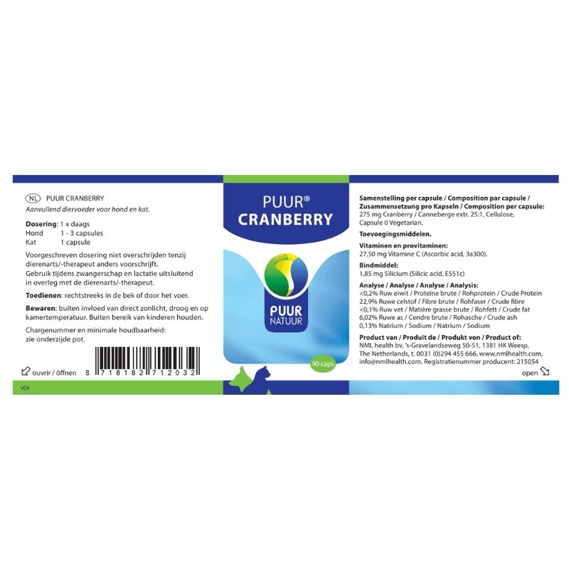 NML Puur PUUR Cranberry