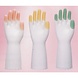 BAC.X ULTIMA Antibacteriele Handschoenen BAC.X ULTIMA Antibacteriele Handschoenen