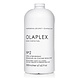 Olaplex No. 2 Bond Perfector (2000ml) Olaplex No. 2 Bond Perfector (2000ml)