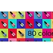 CND CREATIVE PLAY™ Nagellak CND CREATIVE PLAY™ Nagellak
