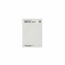 Repair manual (en anglais) de R50/5 à R75/5